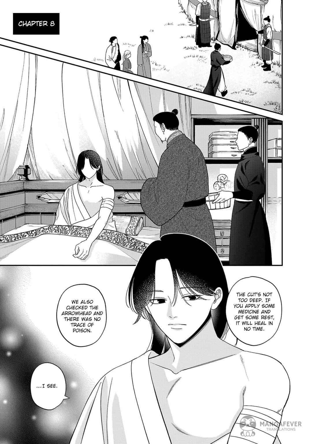 Sakikaeri-hime no Homura Uta - Suterareta Hana wa Fukushuu ni Mau Chapter 8 - Page 2