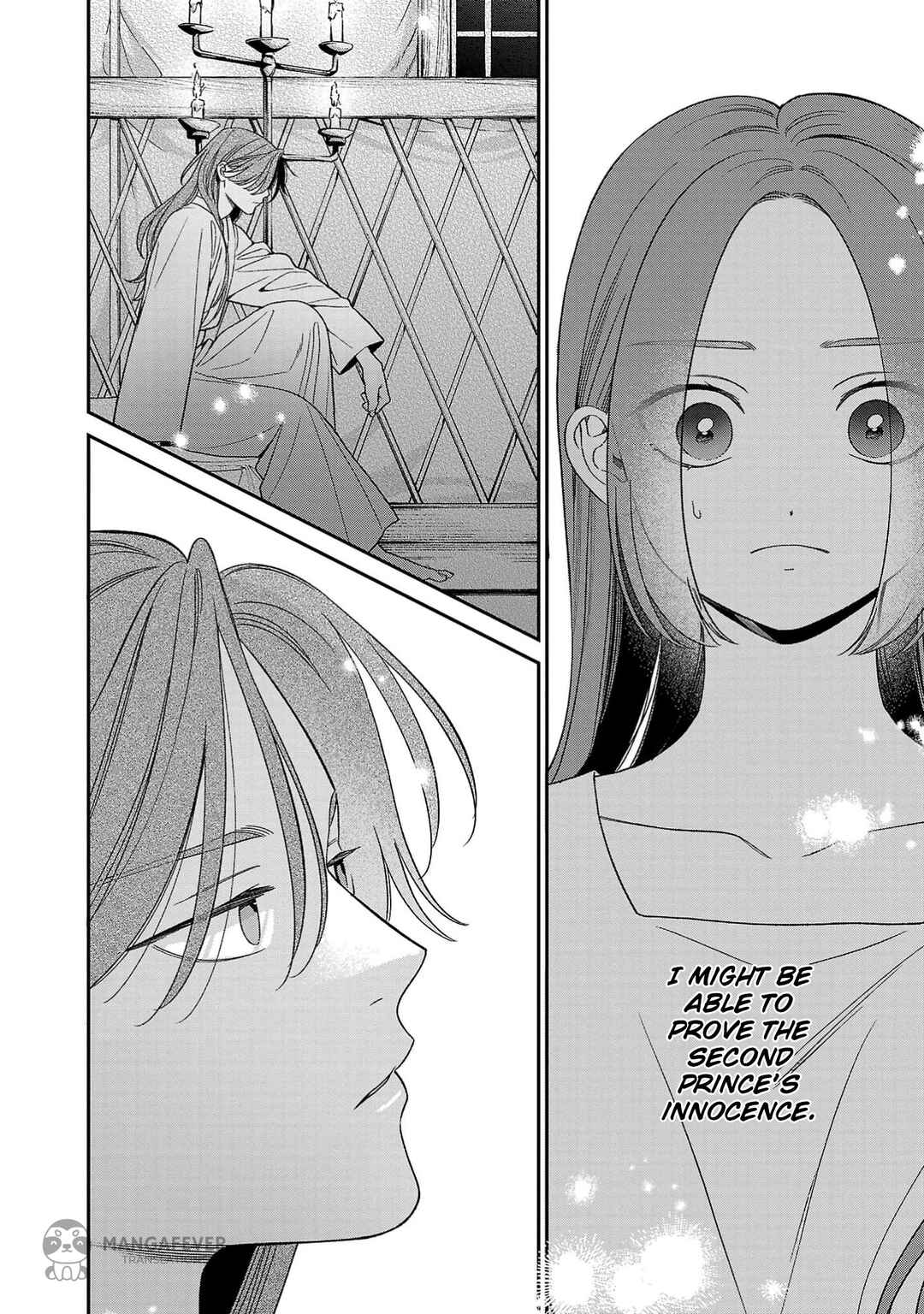 Sakikaeri-hime no Homura Uta - Suterareta Hana wa Fukushuu ni Mau Chapter 8 - Page 21