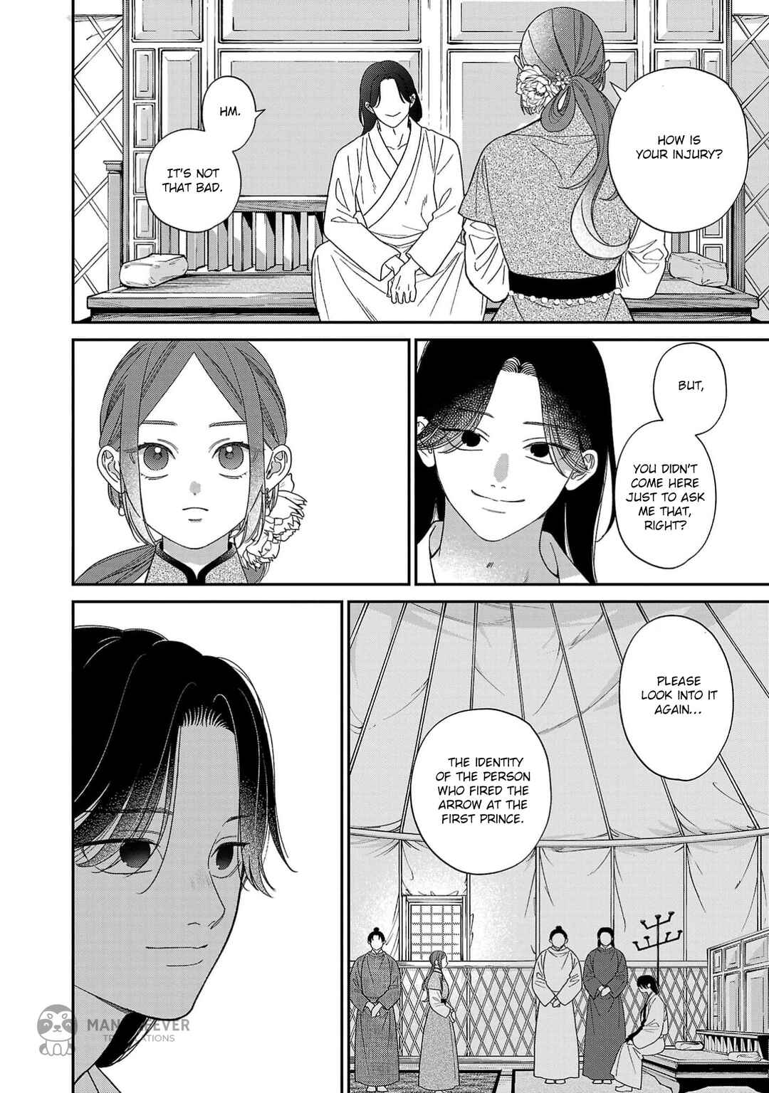 Sakikaeri-hime no Homura Uta - Suterareta Hana wa Fukushuu ni Mau Chapter 8 - Page 23
