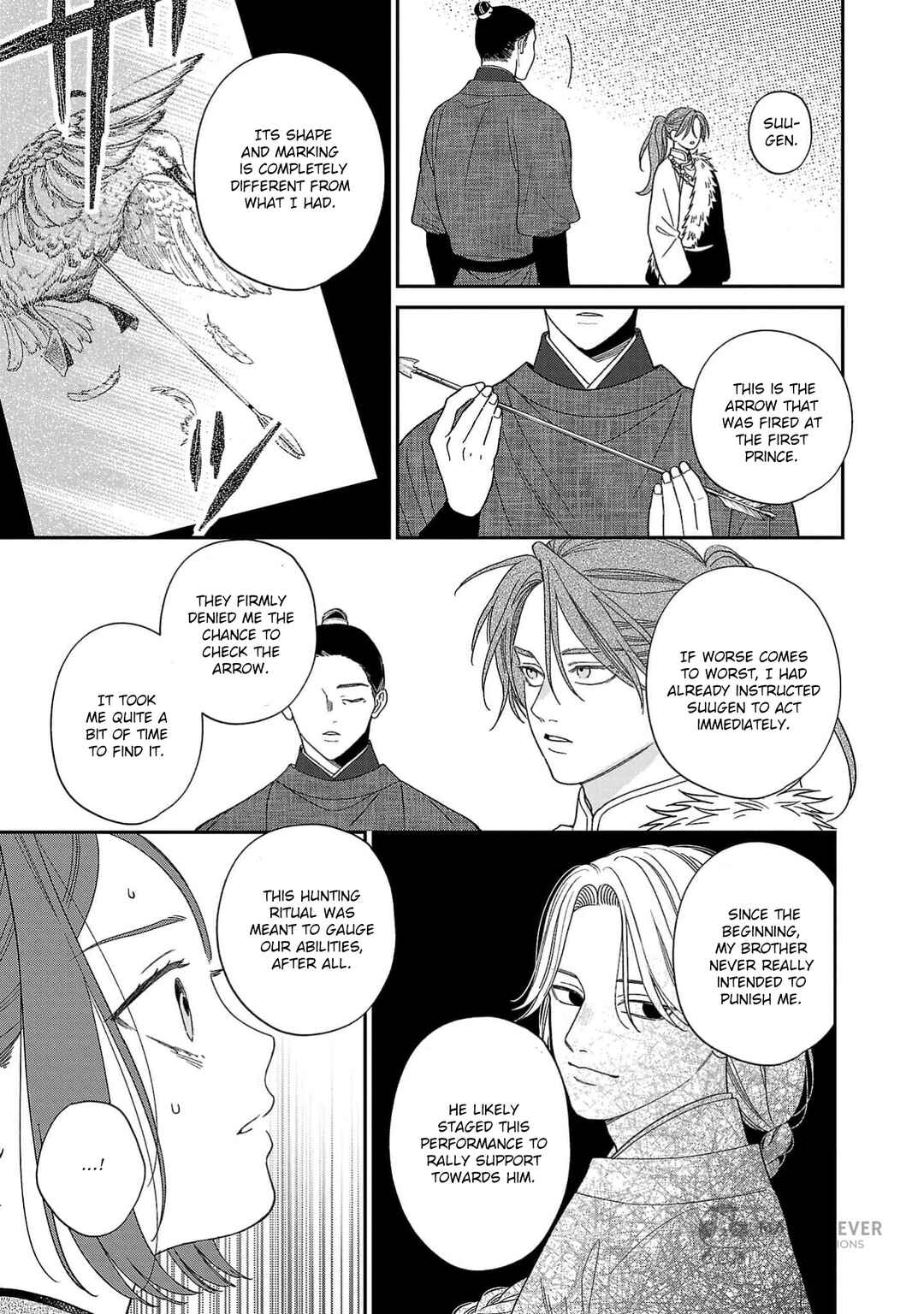 Sakikaeri-hime no Homura Uta - Suterareta Hana wa Fukushuu ni Mau Chapter 8 - Page 32