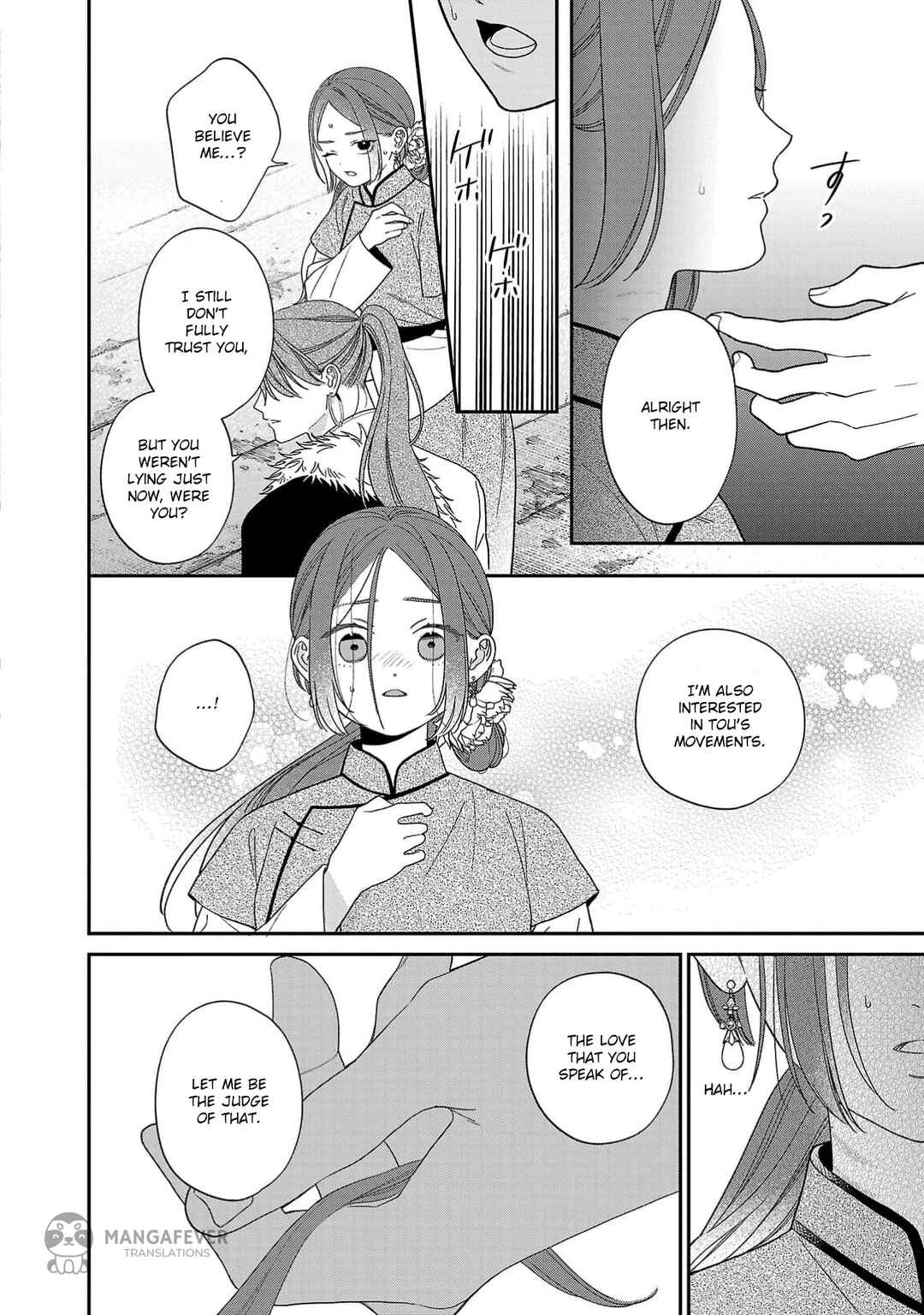 Sakikaeri-hime no Homura Uta - Suterareta Hana wa Fukushuu ni Mau Chapter 8 - Page 37