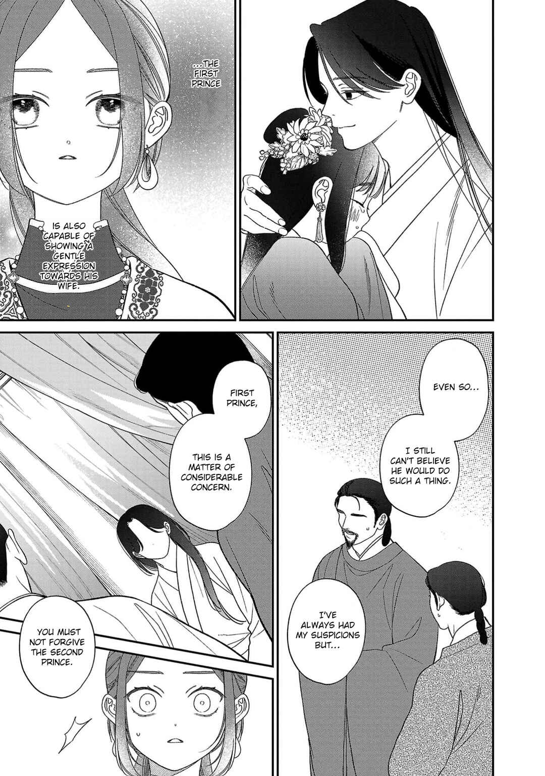 Sakikaeri-hime no Homura Uta - Suterareta Hana wa Fukushuu ni Mau Chapter 8 - Page 4