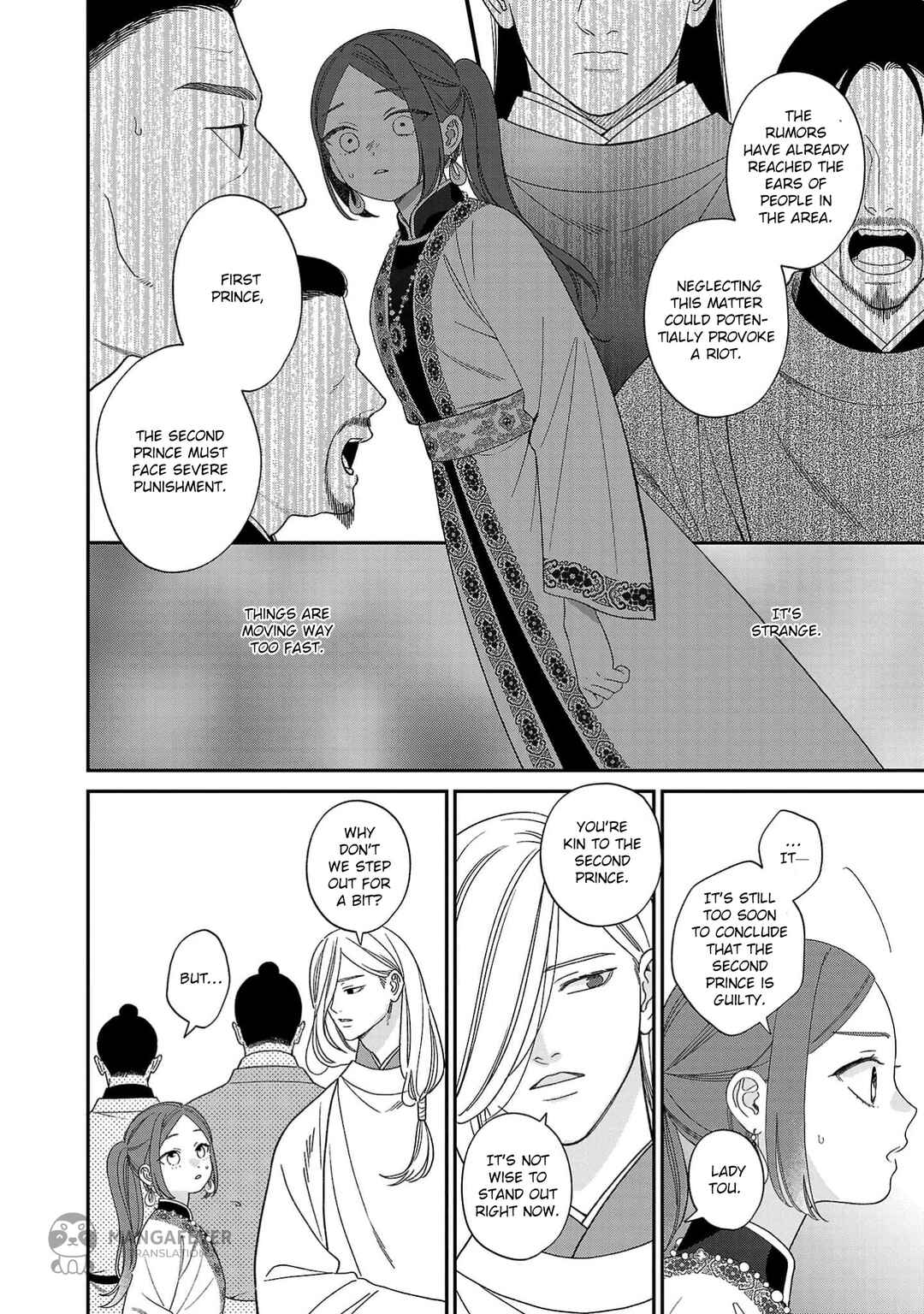 Sakikaeri-hime no Homura Uta - Suterareta Hana wa Fukushuu ni Mau Chapter 8 - Page 5