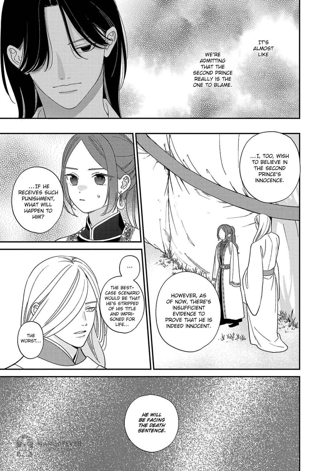 Sakikaeri-hime no Homura Uta - Suterareta Hana wa Fukushuu ni Mau Chapter 8 - Page 6