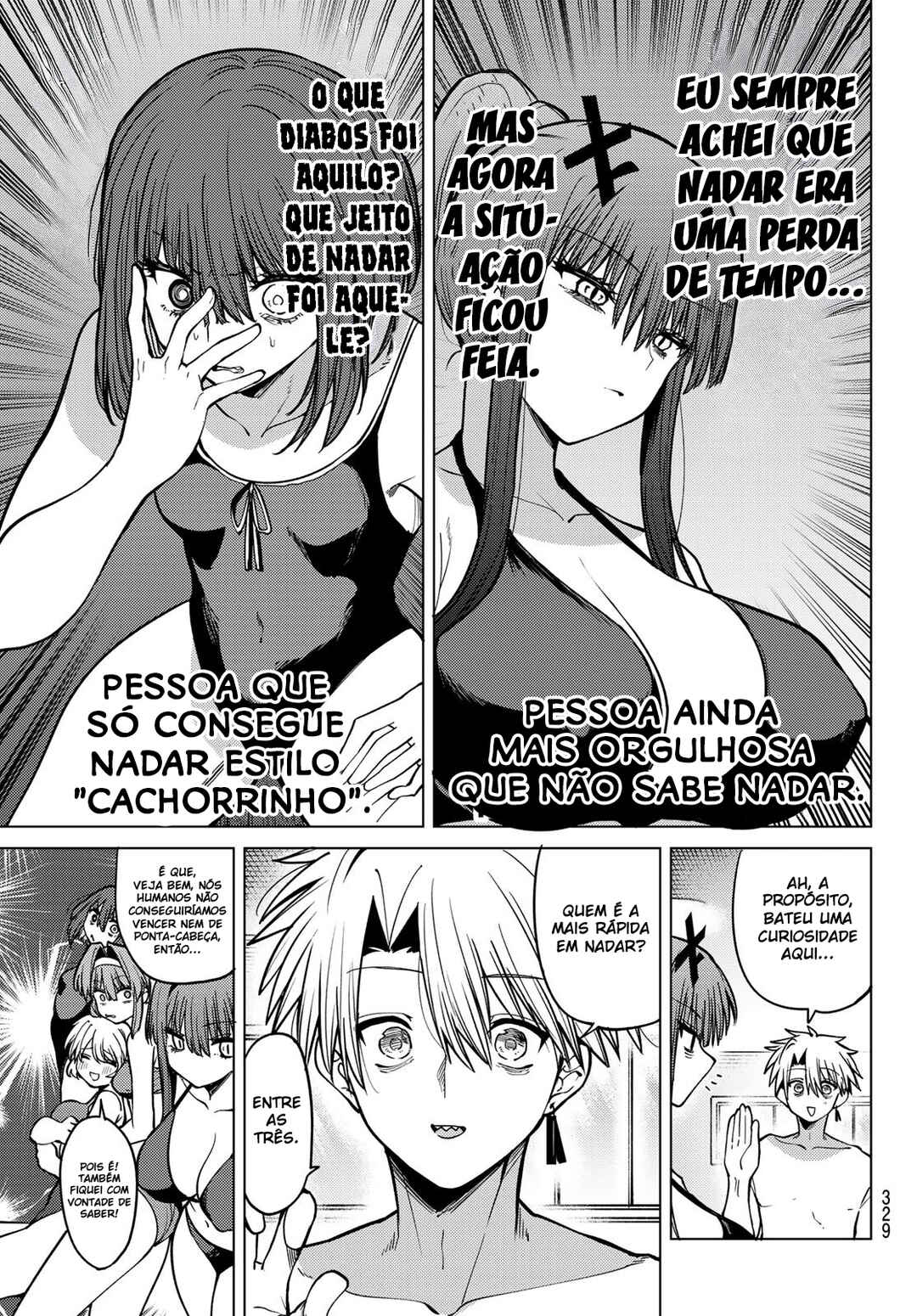 Kurotsuki no Yaergnacht Chapter 34 - Page 15