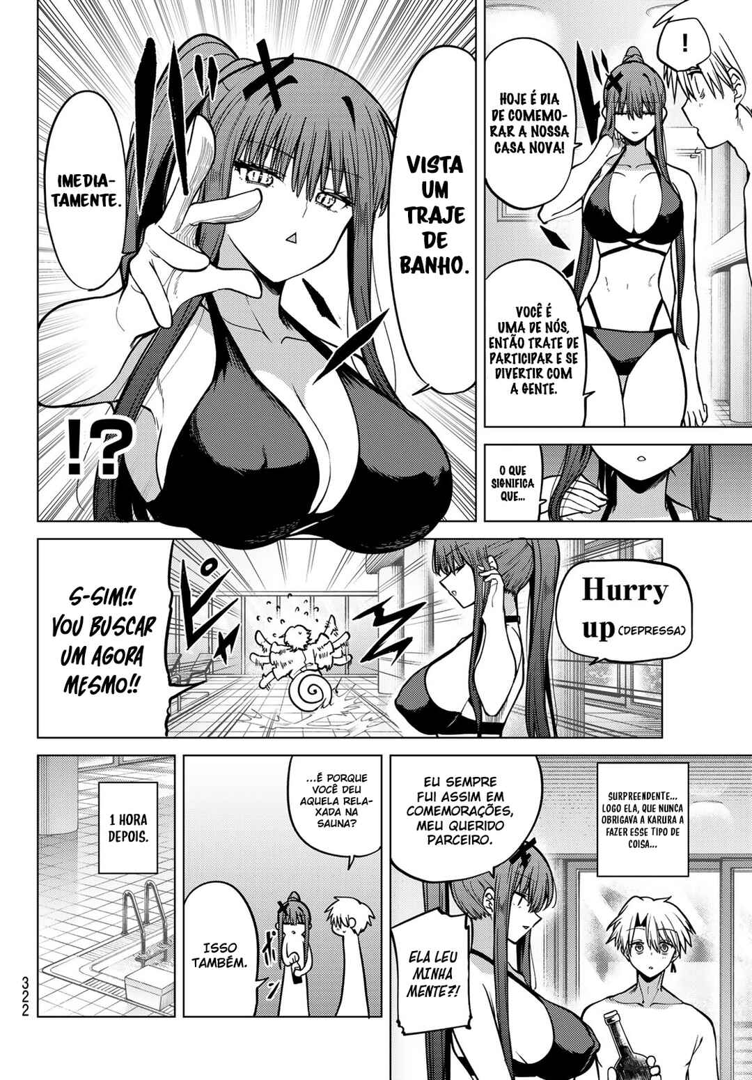 Kurotsuki no Yaergnacht Chapter 34 - Page 8