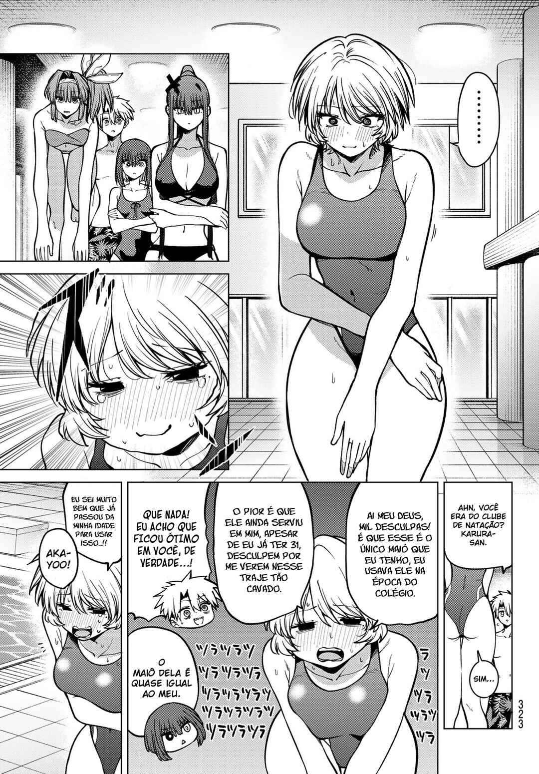 Kurotsuki no Yaergnacht Chapter 34 - Page 9