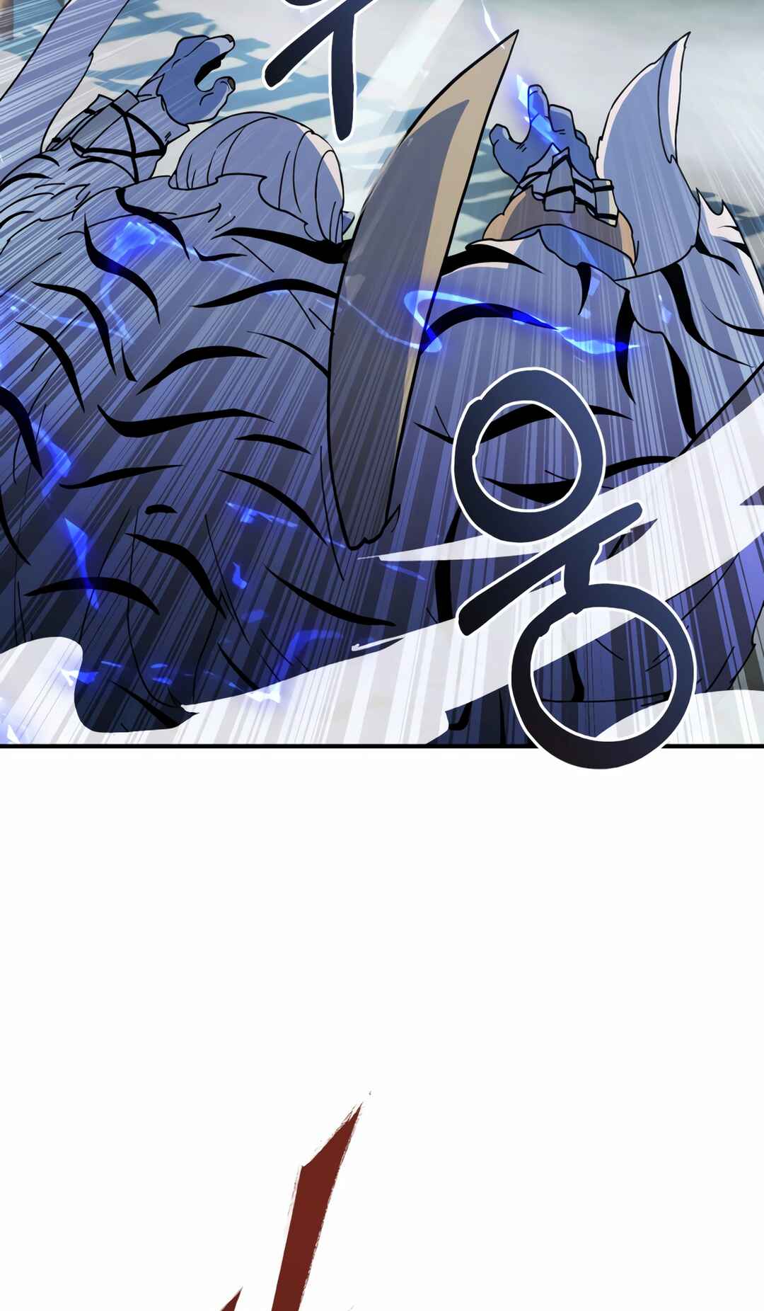 Sihanbu Dragon ui Saengjonbeop Chapter 23 - Page 108