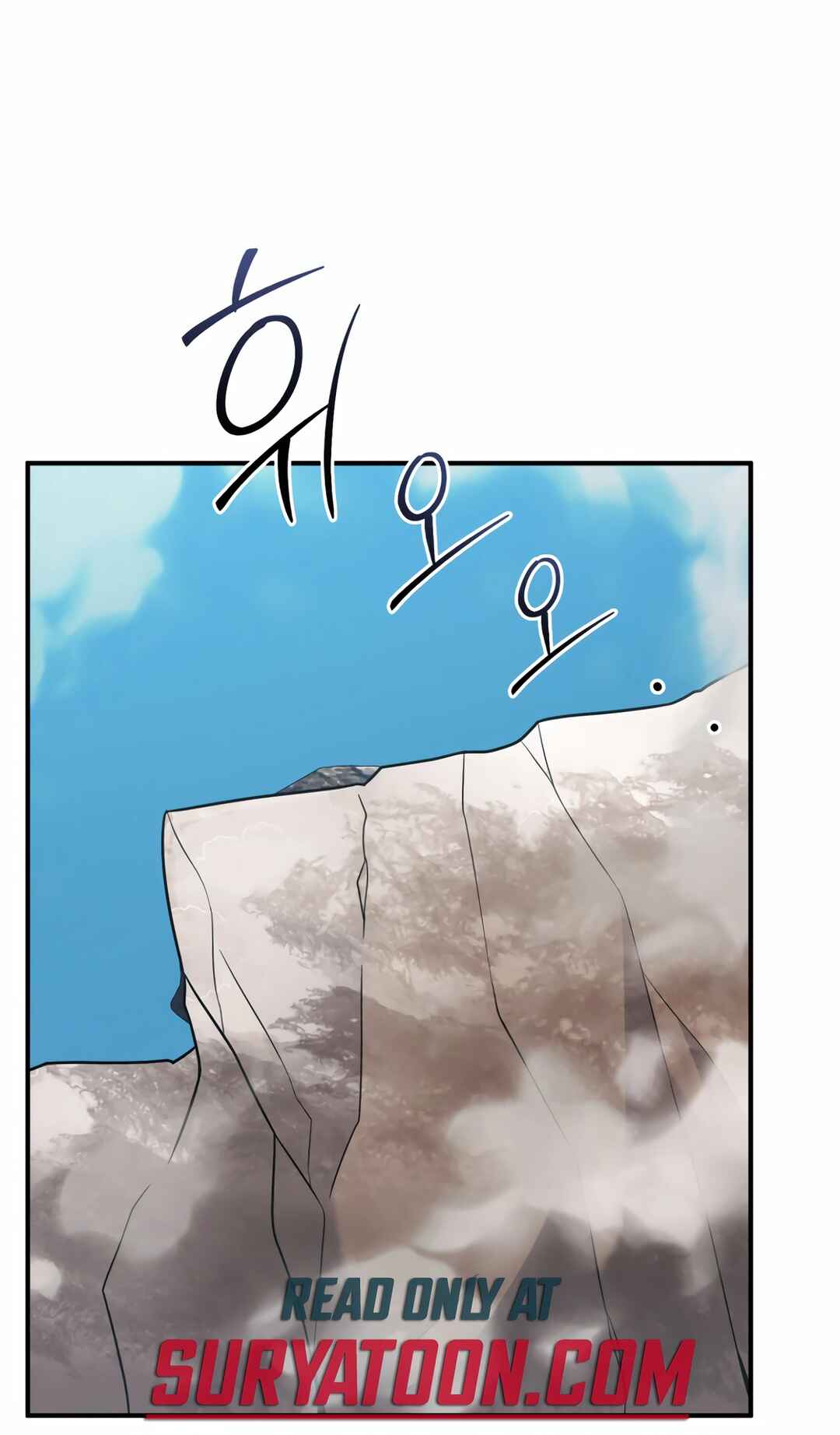 Sihanbu Dragon ui Saengjonbeop Chapter 23 - Page 20