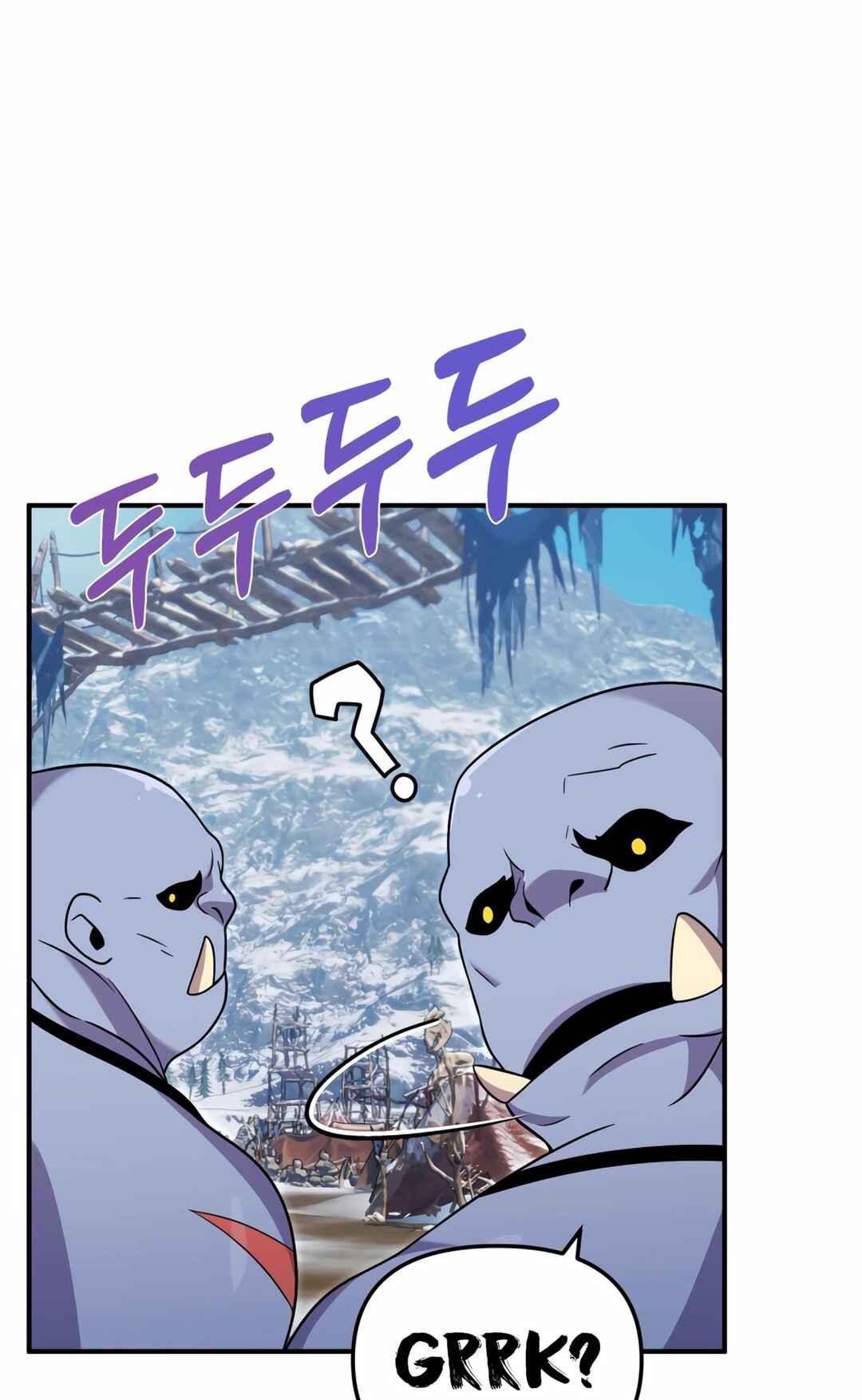 Sihanbu Dragon ui Saengjonbeop Chapter 23 - Page 42