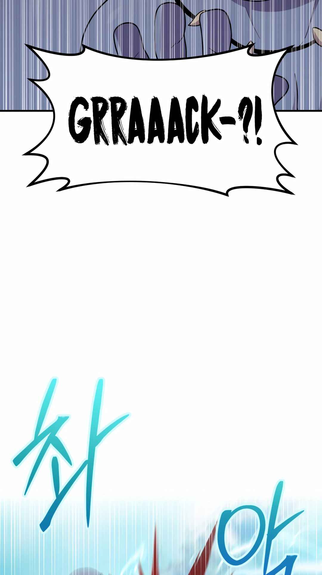 Sihanbu Dragon ui Saengjonbeop Chapter 23 - Page 47
