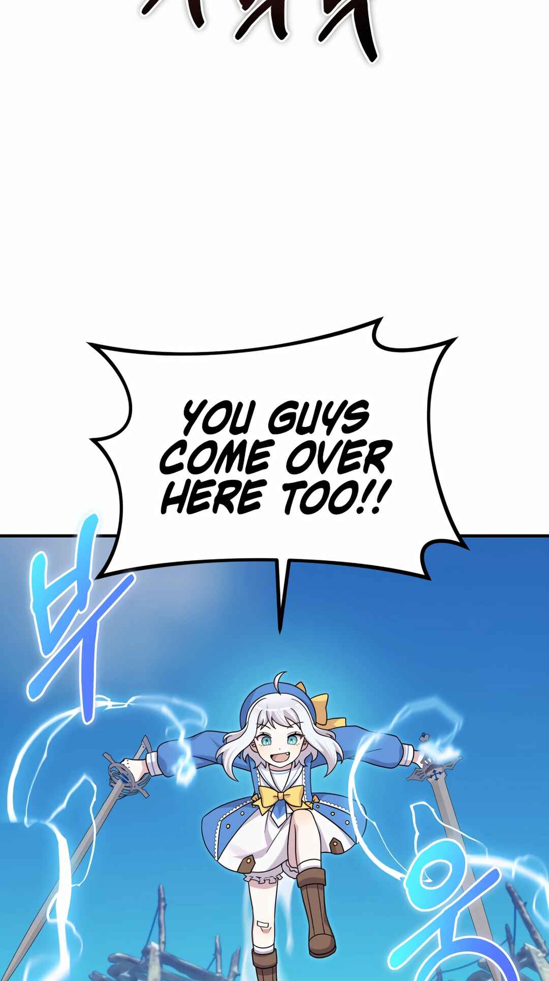 Sihanbu Dragon ui Saengjonbeop Chapter 23 - Page 50