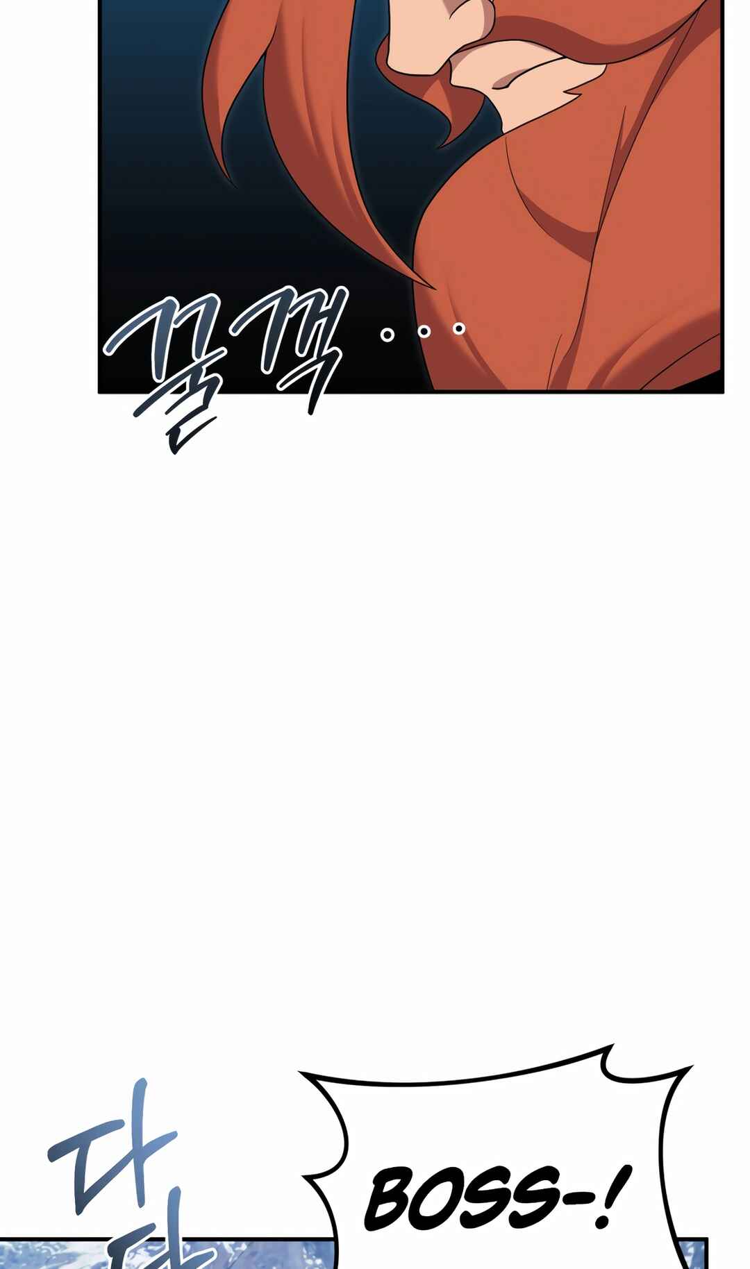 Sihanbu Dragon ui Saengjonbeop Chapter 23 - Page 64