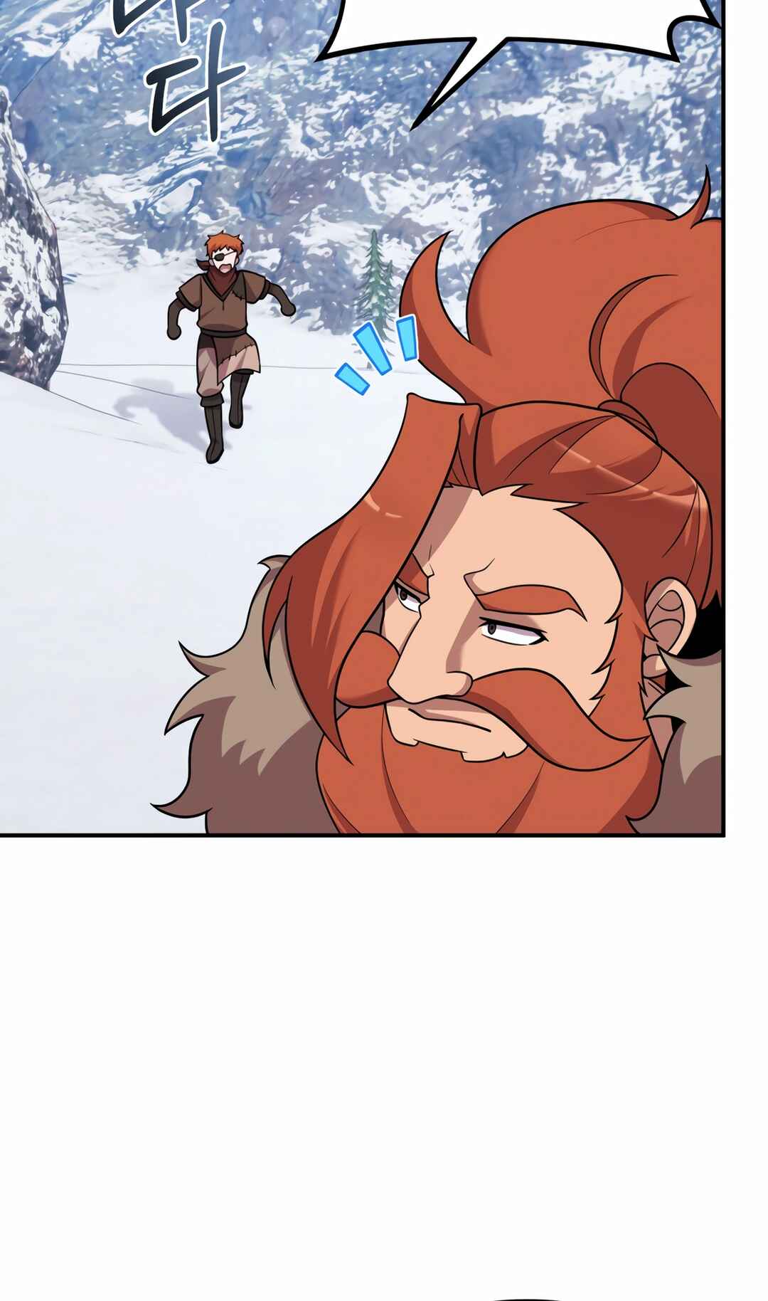 Sihanbu Dragon ui Saengjonbeop Chapter 23 - Page 65