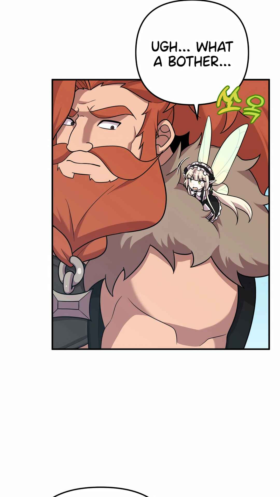 Sihanbu Dragon ui Saengjonbeop Chapter 23 - Page 66