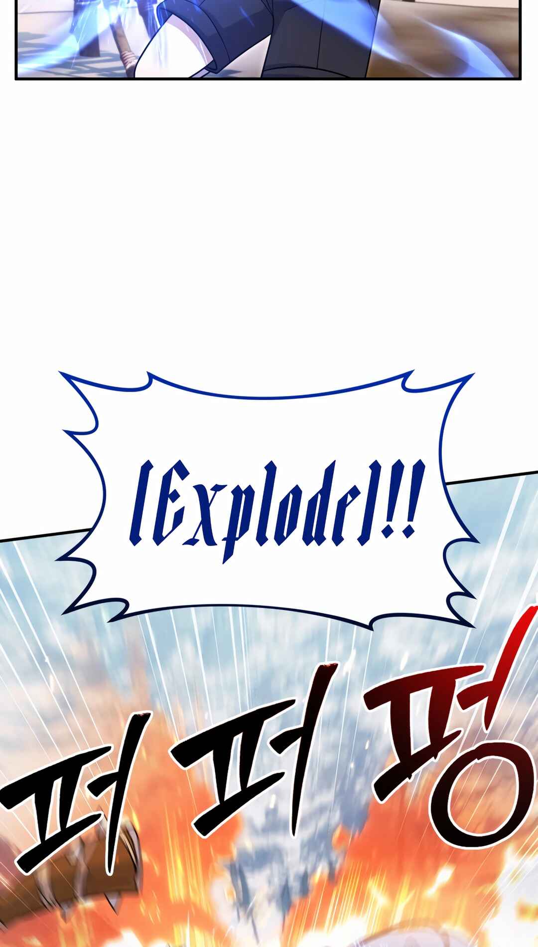 Sihanbu Dragon ui Saengjonbeop Chapter 23 - Page 74