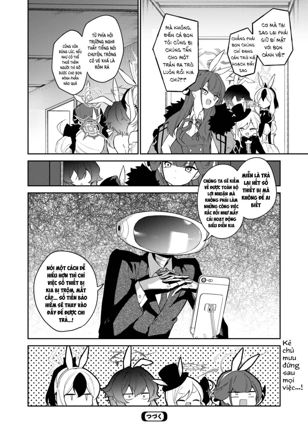 Blue Archive - Problem Solver 68 Business Diary Chapter 8 - Page 18