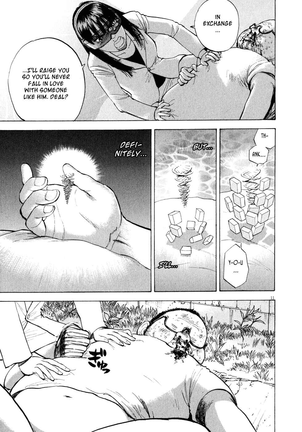 Ressentiment Chapter 49 - Page 10
