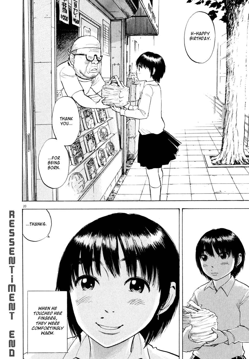 Ressentiment Chapter 49 - Page 19