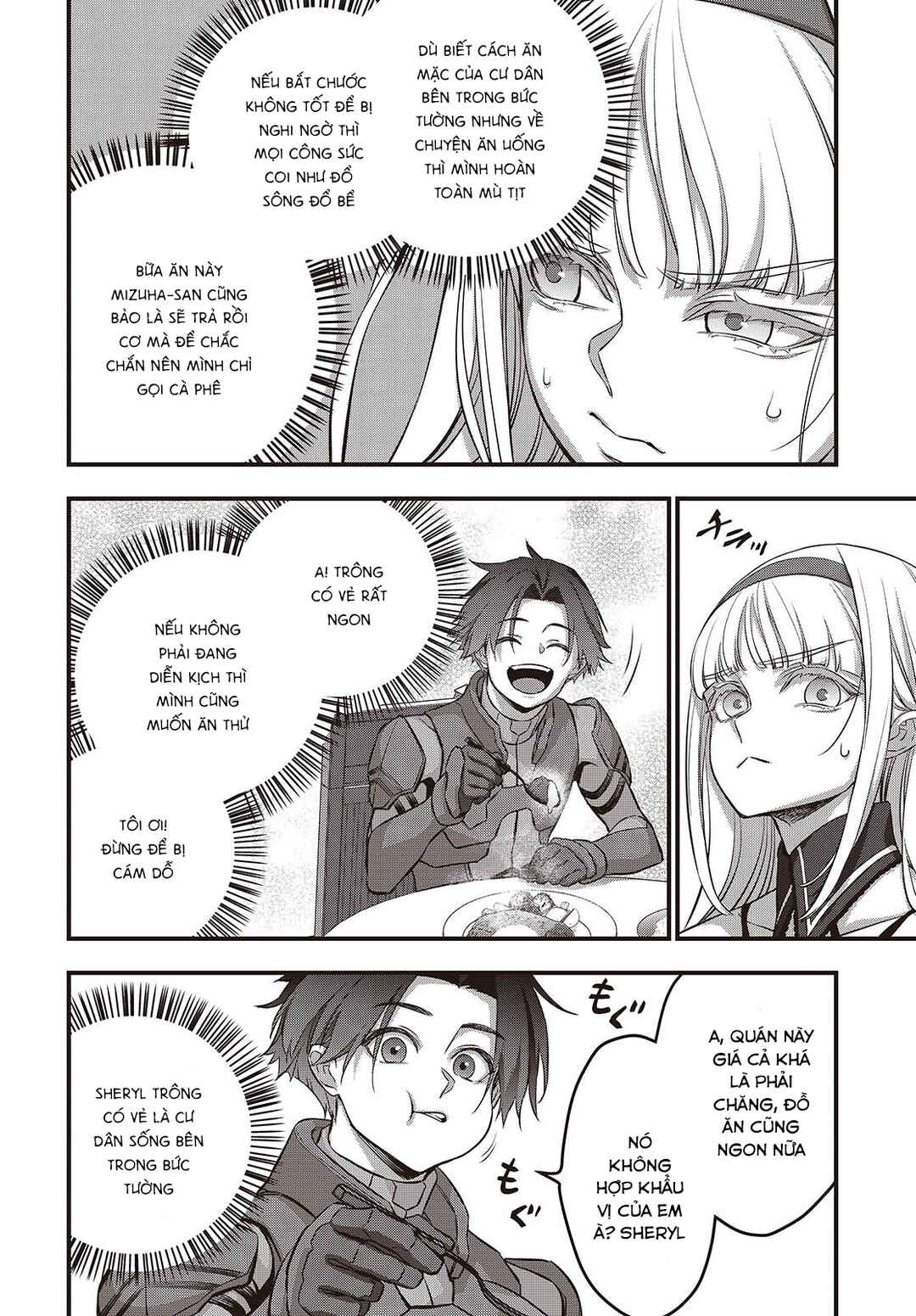Rebuild World Chapter 64 - Page 23