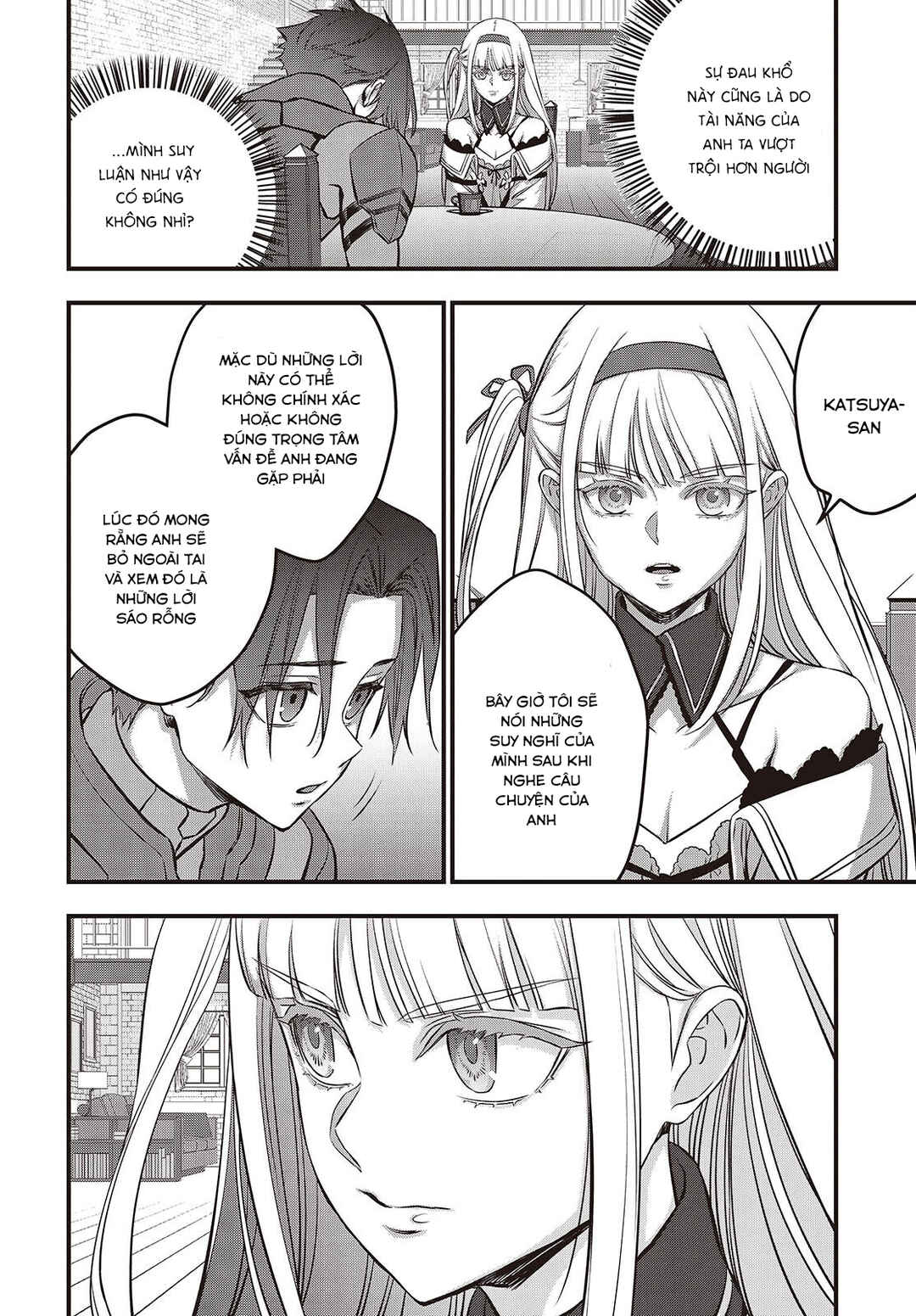 Rebuild World Chapter 64 - Page 3