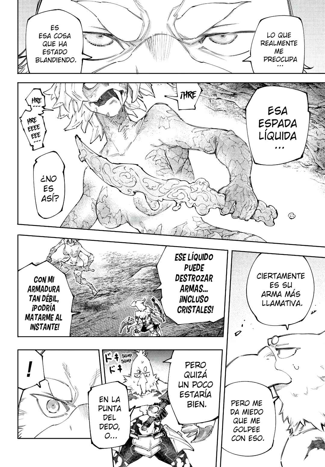 Shangri-La Frontier ~Kusoge Hunter, Kami-gee ni Idoman to su~ Chapter 243 - Page 11