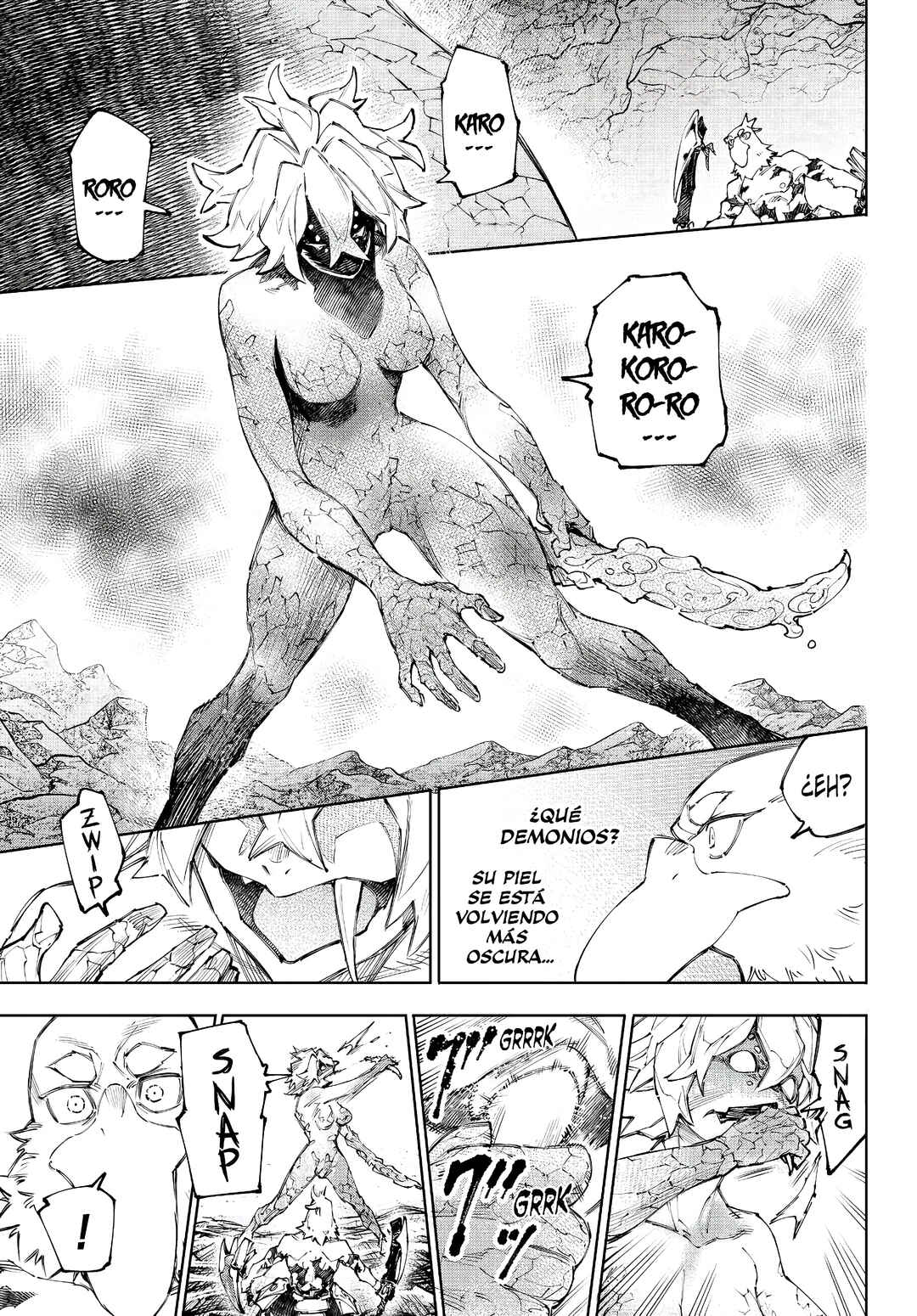 Shangri-La Frontier ~Kusoge Hunter, Kami-gee ni Idoman to su~ Chapter 243 - Page 12