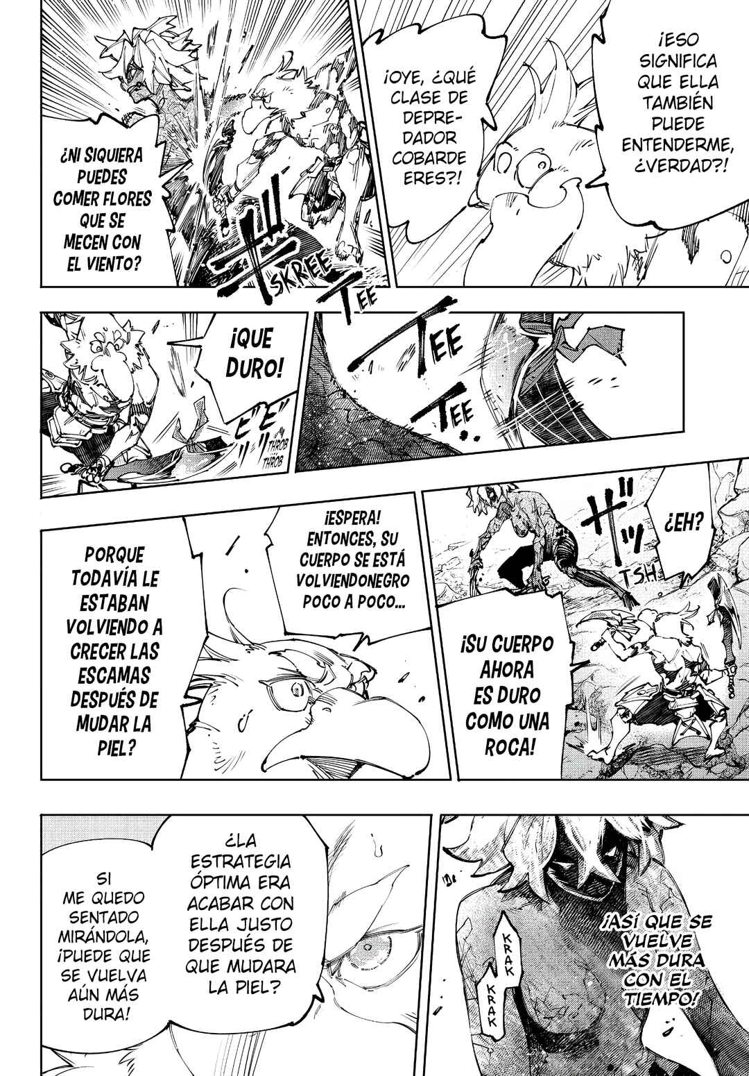 Shangri-La Frontier ~Kusoge Hunter, Kami-gee ni Idoman to su~ Chapter 243 - Page 17
