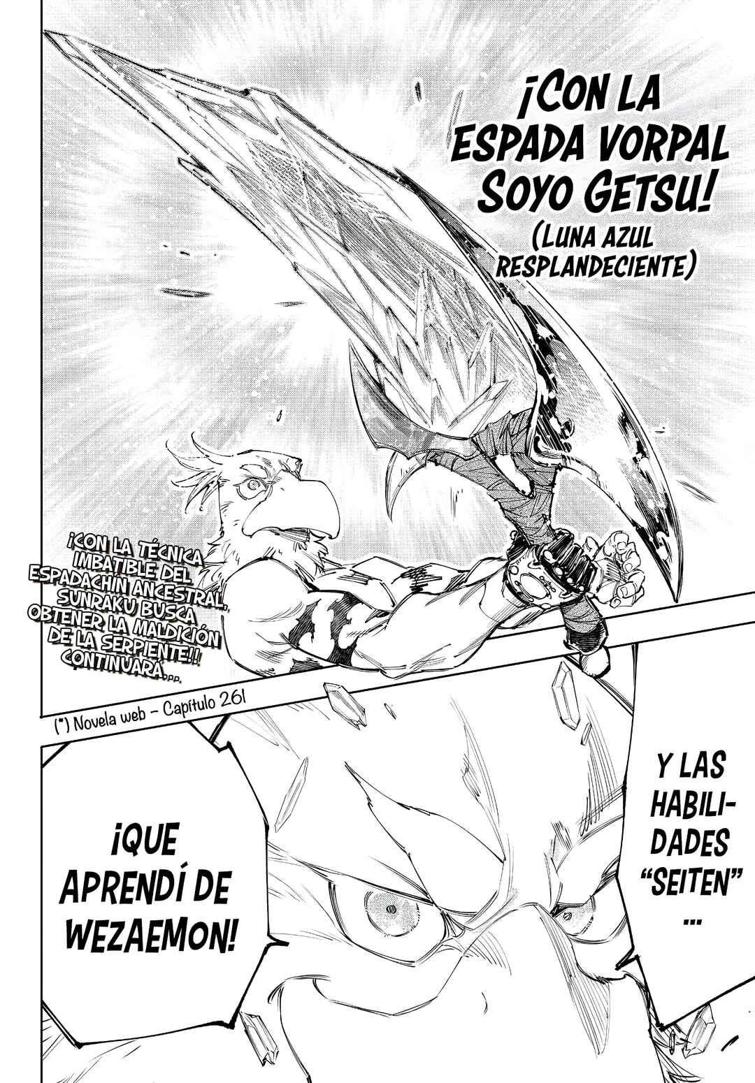 Shangri-La Frontier ~Kusoge Hunter, Kami-gee ni Idoman to su~ Chapter 243 - Page 21
