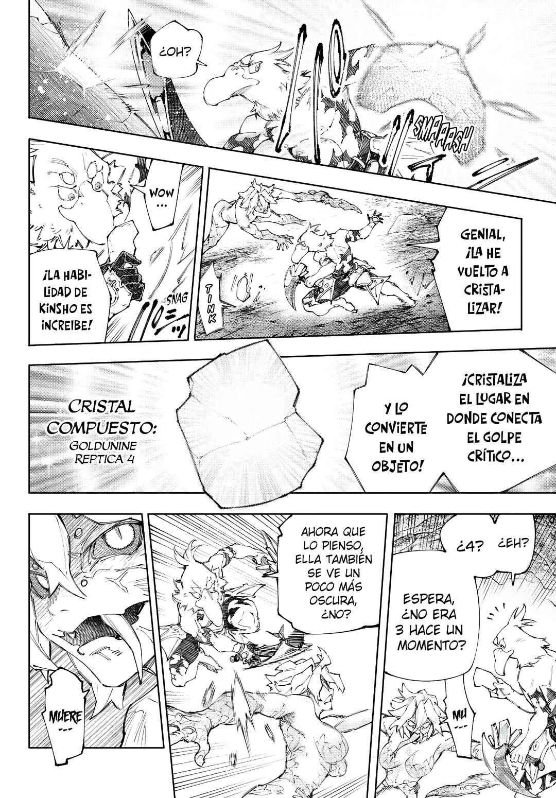 Shangri-La Frontier ~Kusoge Hunter, Kami-gee ni Idoman to su~ Chapter 243 - Page 7