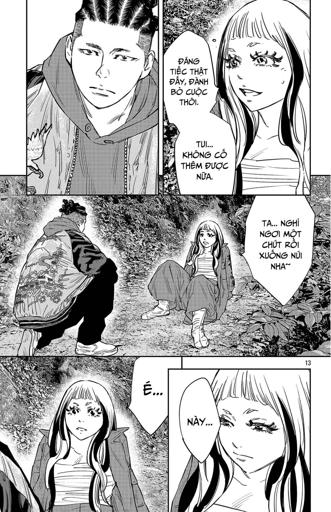 Nine Peaks Chapter 141 - Page 15