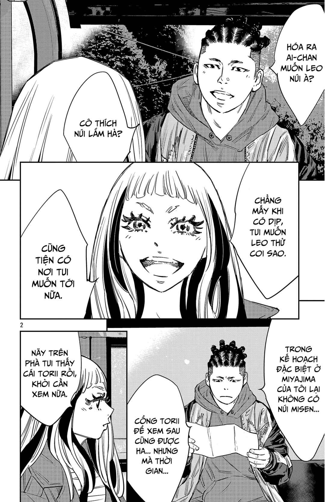 Nine Peaks Chapter 141 - Page 4