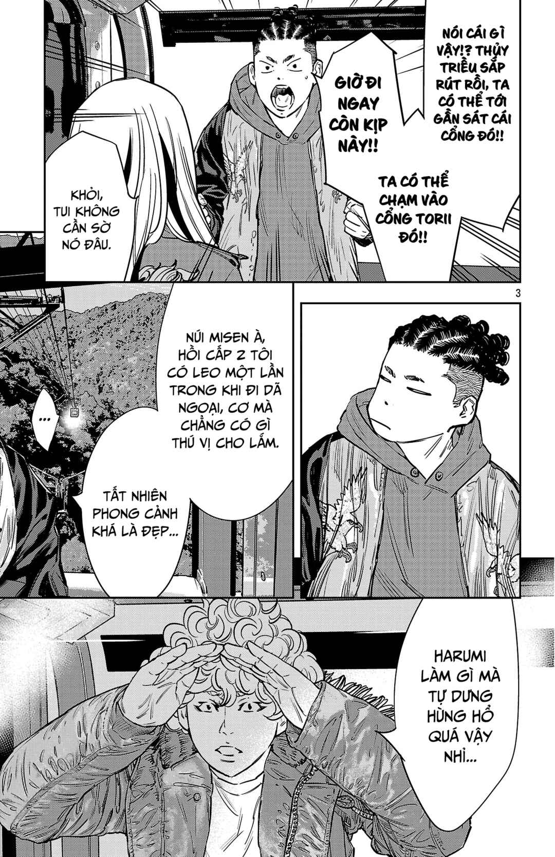 Nine Peaks Chapter 141 - Page 5