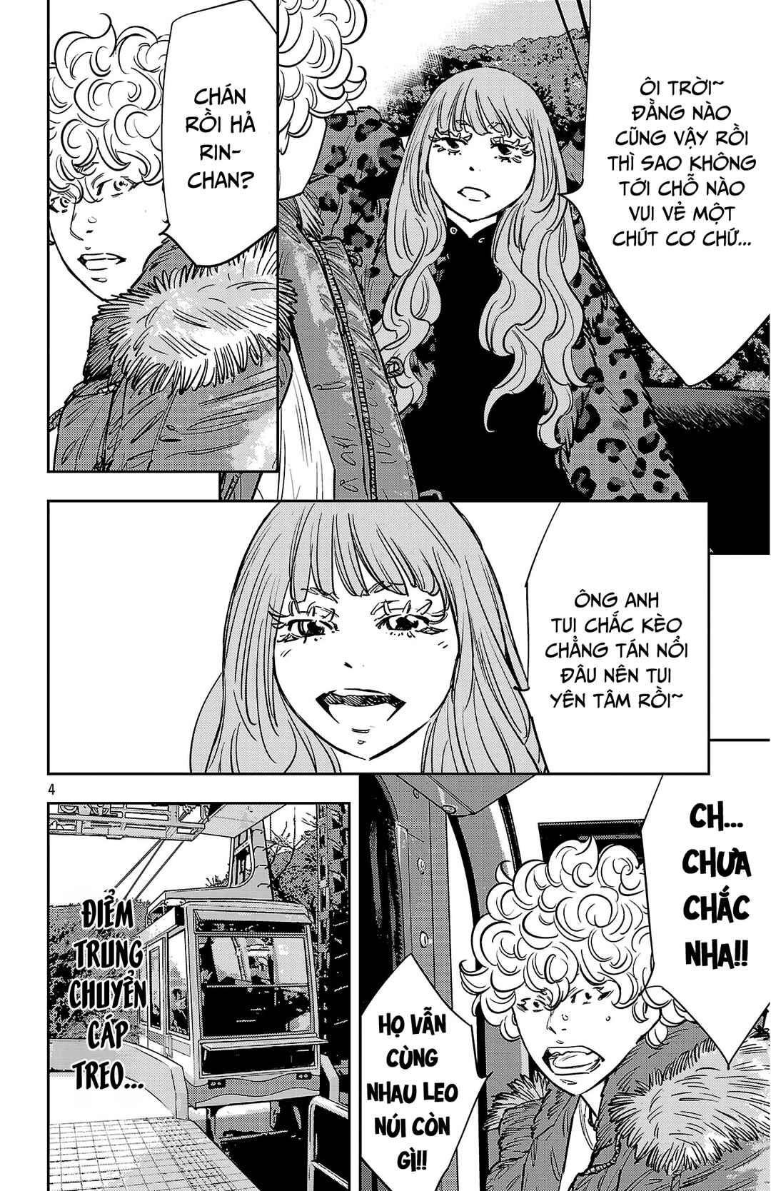 Nine Peaks Chapter 141 - Page 6