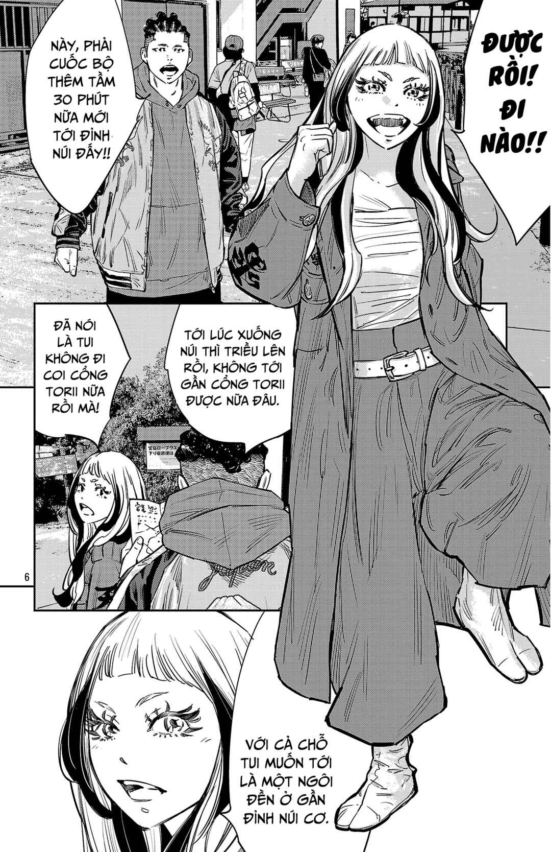 Nine Peaks Chapter 141 - Page 8