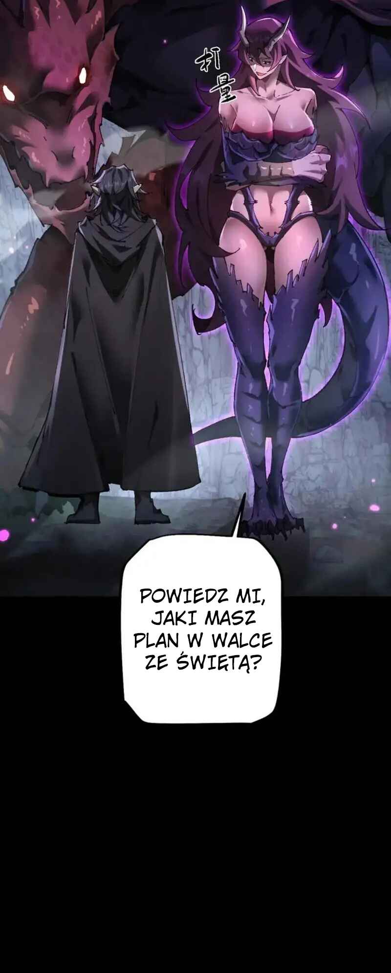 Goblin's Ascent: From Loser to Winner Chapter 15 - Page 23