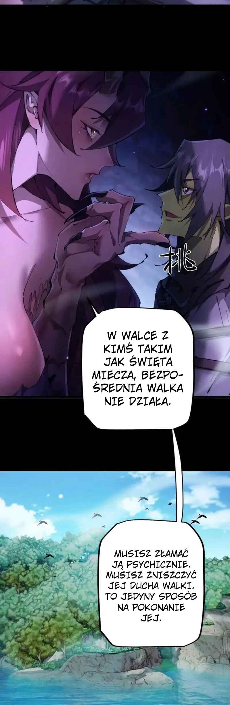 Goblin's Ascent: From Loser to Winner Chapter 15 - Page 25