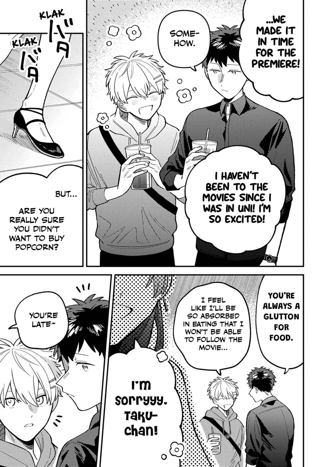 Wagamama Kouhai-kun Chapter 3 - Page 10