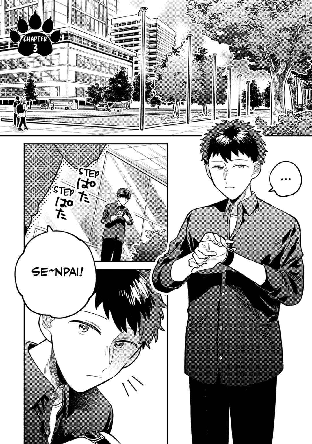Wagamama Kouhai-kun Chapter 3 - Page 2