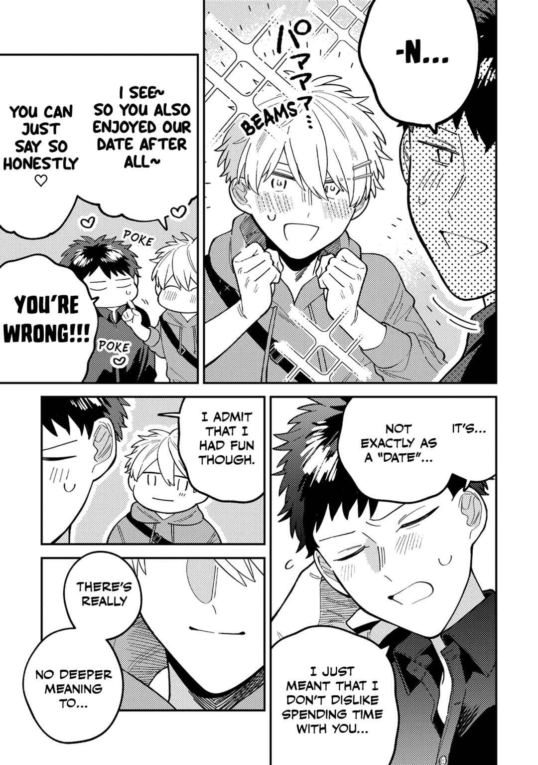 Wagamama Kouhai-kun Chapter 3 - Page 22