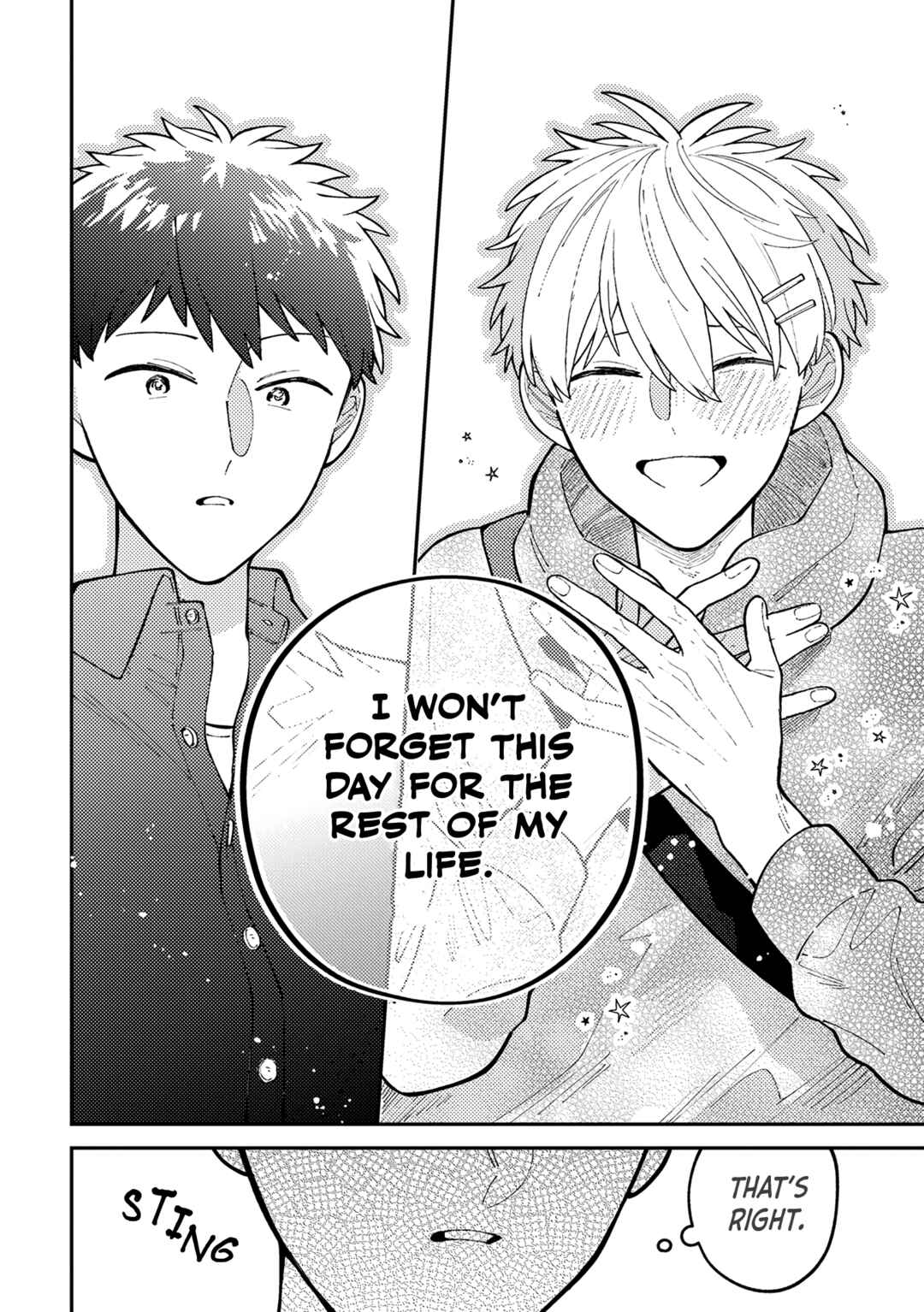 Wagamama Kouhai-kun Chapter 3 - Page 25