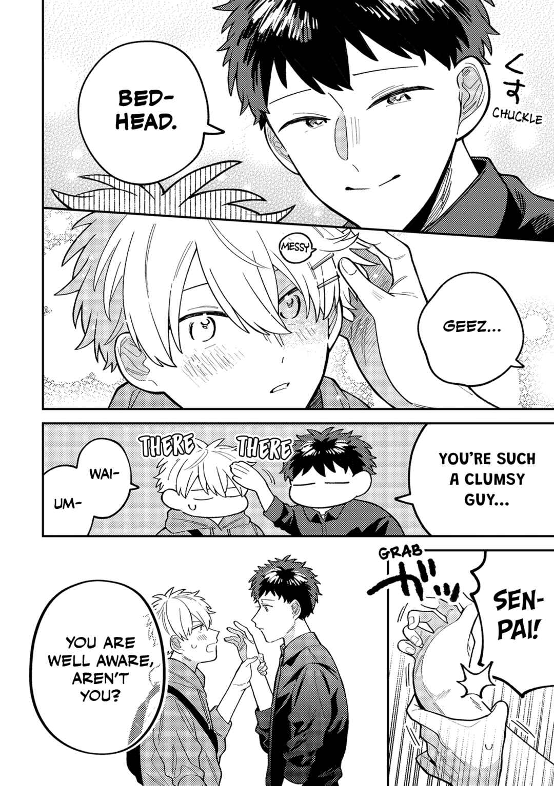 Wagamama Kouhai-kun Chapter 3 - Page 5