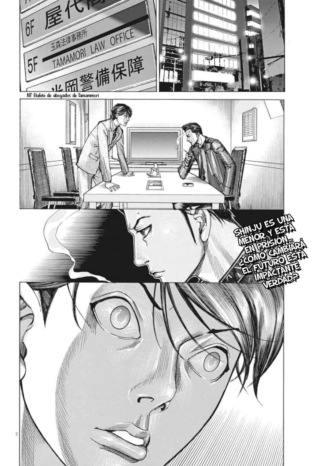 Natsume Arata no Kekkon Chapter 55 - Page 4