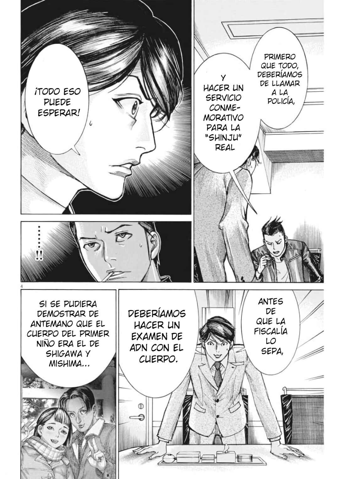 Natsume Arata no Kekkon Chapter 55 - Page 6