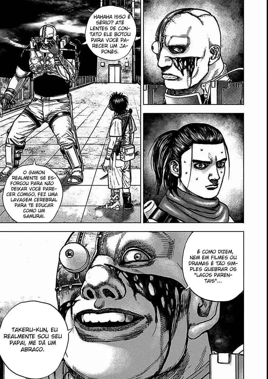 Runin Chapter 18 - Page 7