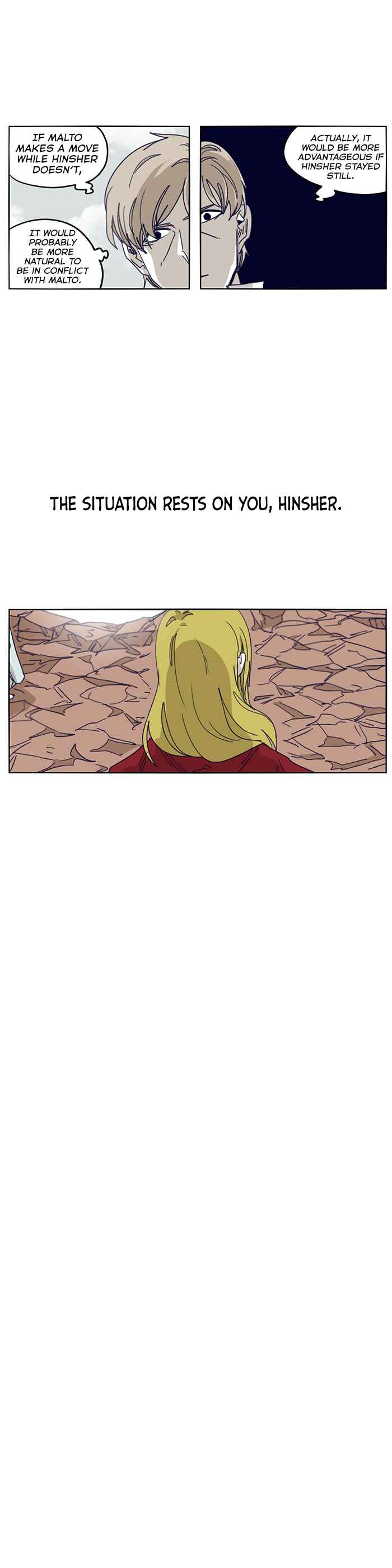 Epic of Gilgamesh Chapter 98 - Page 7
