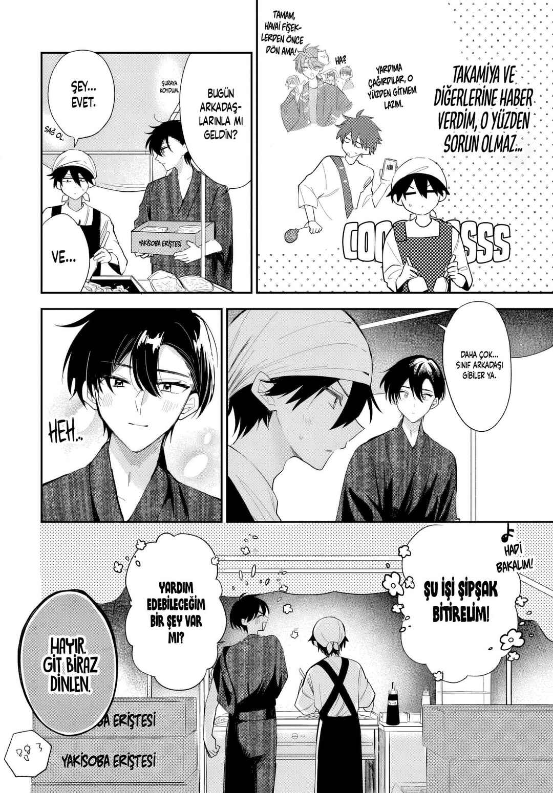 Osoraku Kanojo wa Ore no Aniki wo Neratteru Chapter 25 - Page 3