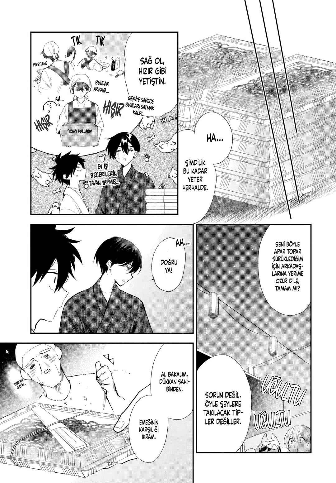 Osoraku Kanojo wa Ore no Aniki wo Neratteru Chapter 25 - Page 4