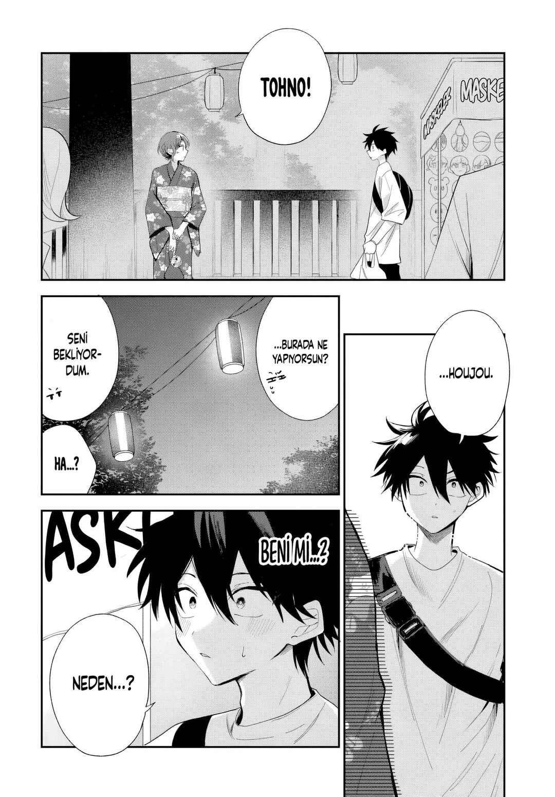 Osoraku Kanojo wa Ore no Aniki wo Neratteru Chapter 25 - Page 9