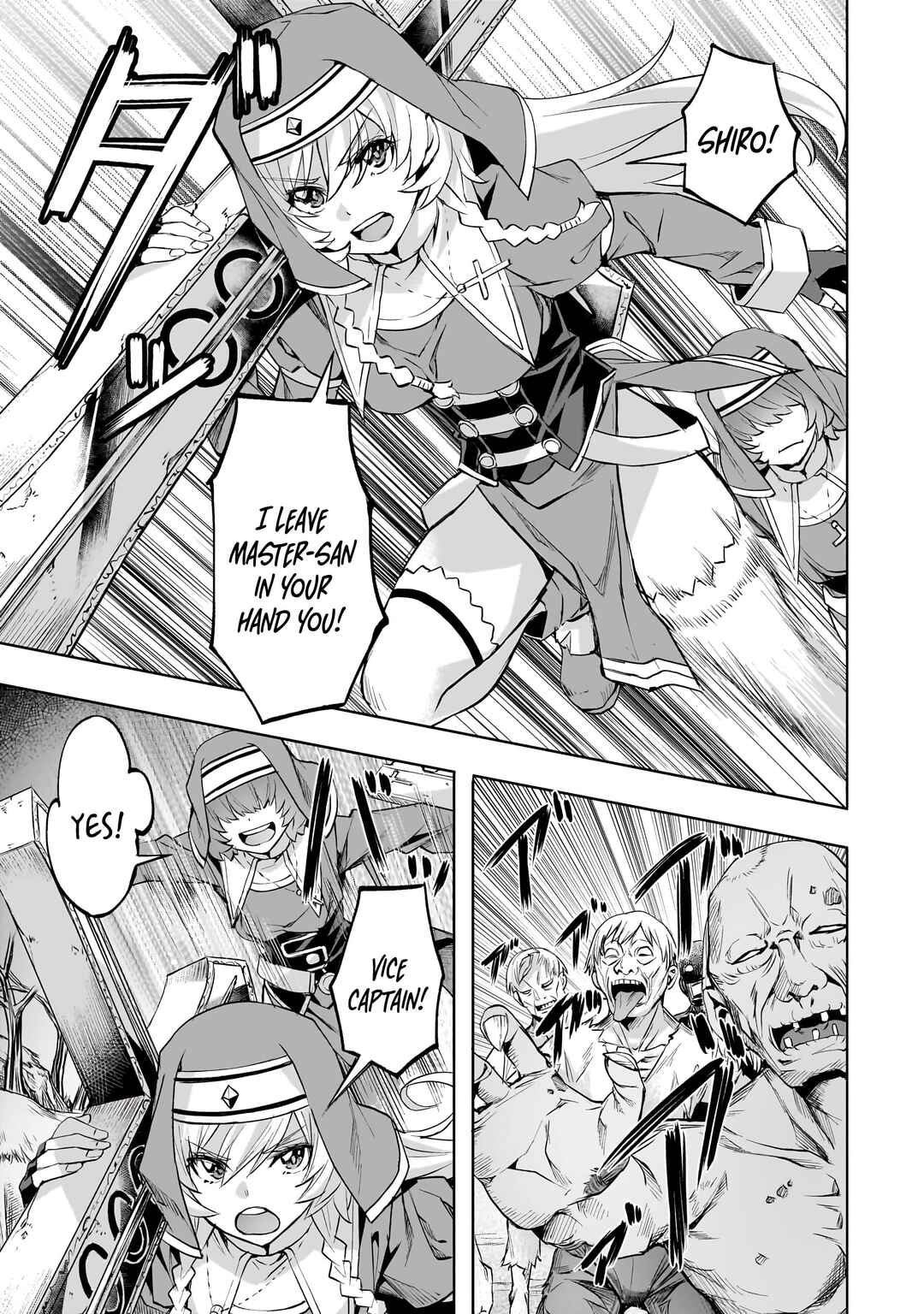Isekai de Slow Life o (Ganbou) Chapter 50 - Page 12